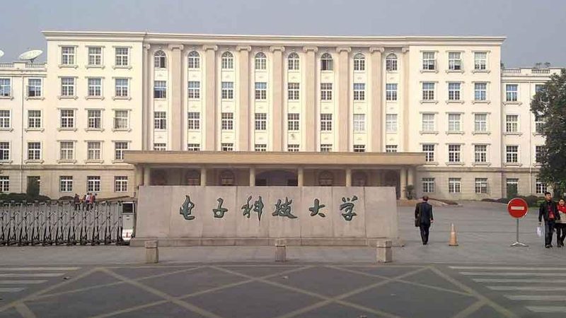 二极管漏电流：揭秘其行业规范与检测要点