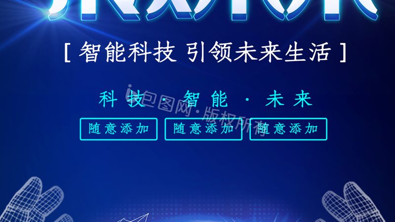 深圳热敏电阻与压敏电阻：揭秘批发报价背后的技术秘密**