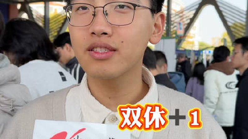深圳电子产品组装代工厂：揭秘高效生产背后的秘密