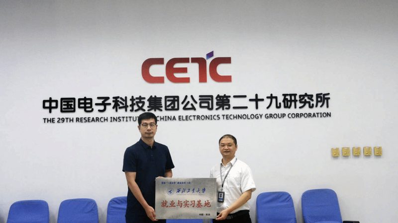 电子配件型号规格参数