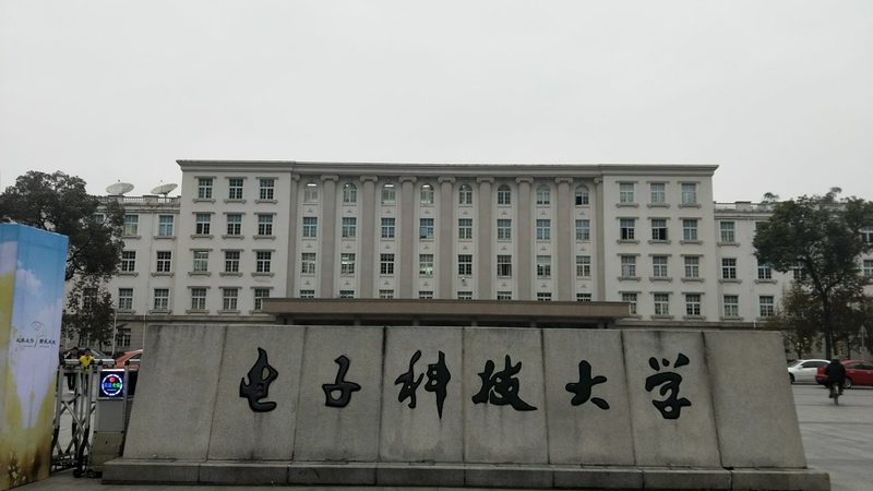 揭秘广东SMT红胶代加工：价格背后的秘密与考量