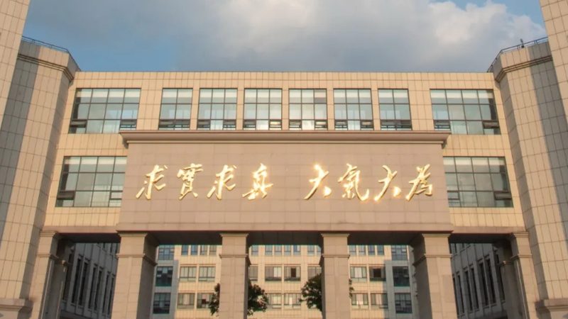 汽车继电器：批发价格背后的技术考量