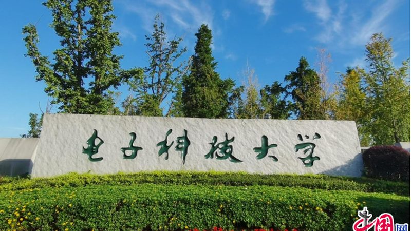 揭秘SMT贴片加工：价格构成与影响因素
