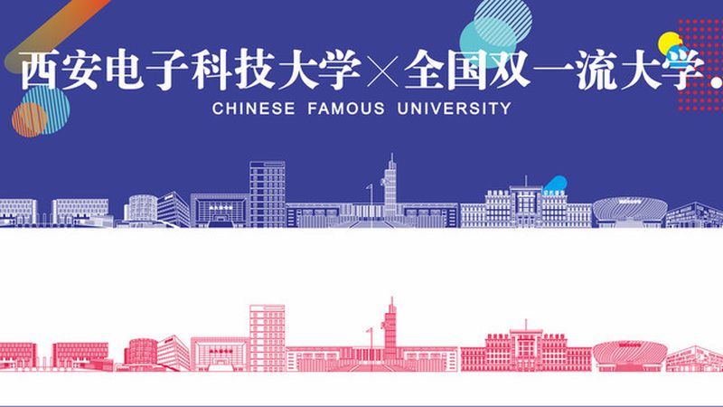 芯片设计流程解析：从版图设计看差异