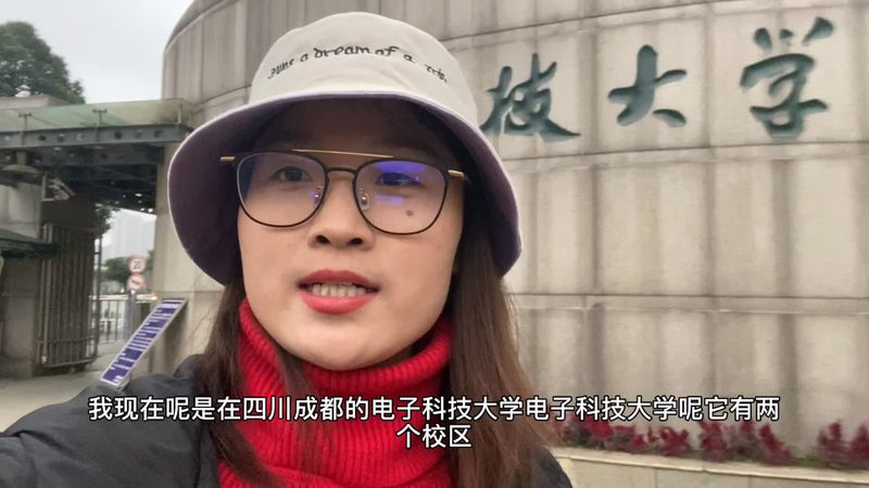 揭秘深圳芯片封装类型：关键技术与选型要点