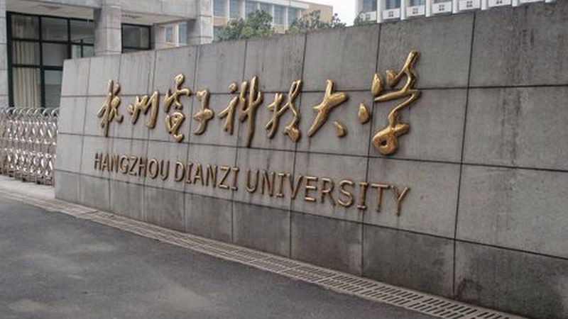 电子加工报价单：揭秘收费标准背后的秘密
