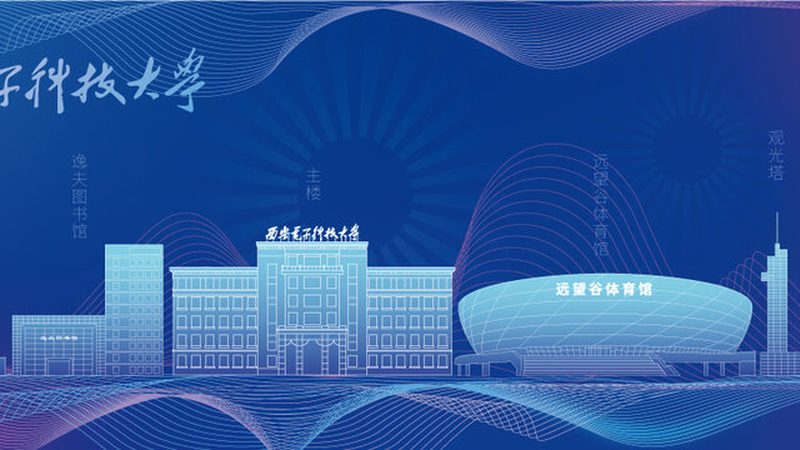 电子配件报价单：揭秘厂家直销的选品逻辑**